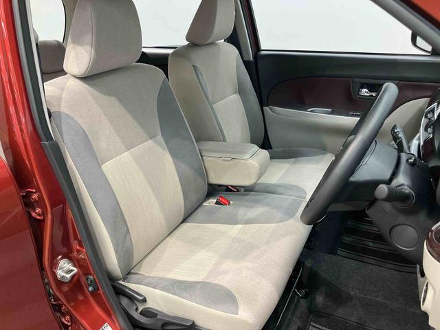 キャスト スタイルG VS SAIII 7インチナビ ドラレコ 全方位カメラ USB入力端子 Bluetooth接続 前席シートヒーター キーフリー 衝突被害軽減システム LEDヘッドライト オートライト オートハイビーム(25枚目)