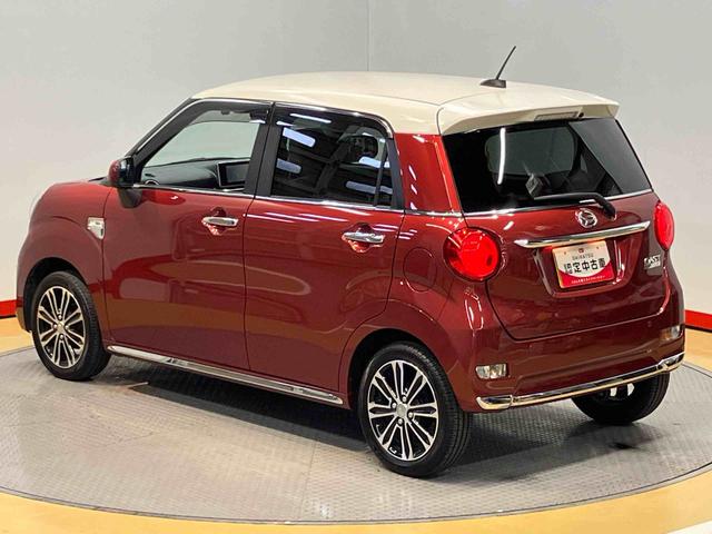 キャスト スタイルG VS SAIII 7インチナビ ドラレコ 全方位カメラ USB入力端子 Bluetooth接続 前席シートヒーター キーフリー 衝突被害軽減システム LEDヘッドライト オートライト オートハイビーム(39枚目)