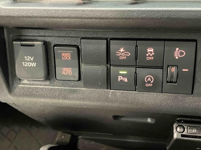 ハイゼットトラック ジャンボスタンダード 4WD ETC 荷台作業灯 衝突被害軽減システム クリアランスソナー オートライト オートハイビーム(4枚目)