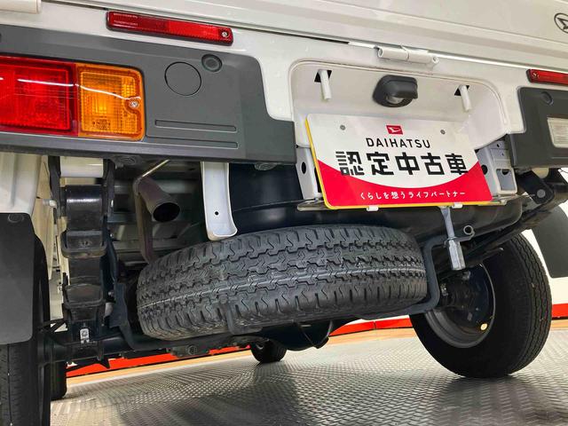 ハイゼットトラック スタンダード 4WD 衝突被害軽減システム クリアランスソナー オートライト オートハイビーム(29枚目)