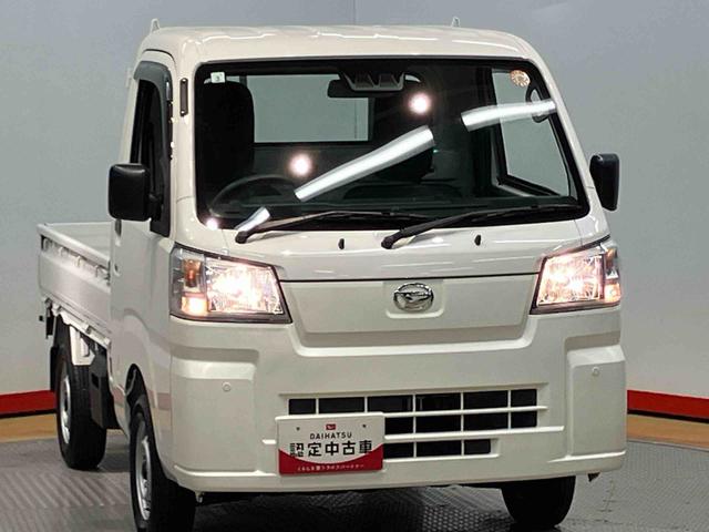 ハイゼットトラック スタンダード 4WD 衝突被害軽減システム クリアランスソナー オートライト オートハイビーム(35枚目)