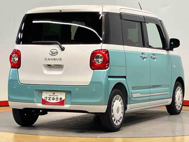 ムーヴキャンバス ストライプスG 後方カメラ 前席シートヒーター キーフリー 衝突被害軽減システム 左右電動スライドドア クリアランスソナー LEDヘッドライト オートライト オートハイビーム(2枚目)