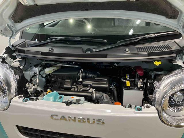 ムーヴキャンバス ストライプスG 後方カメラ 前席シートヒーター キーフリー 衝突被害軽減システム 左右電動スライドドア クリアランスソナー LEDヘッドライト オートライト オートハイビーム(34枚目)