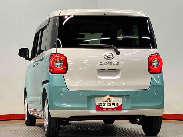 ムーヴキャンバス ストライプスG 後方カメラ 前席シートヒーター キーフリー 衝突被害軽減システム 左右電動スライドドア クリアランスソナー LEDヘッドライト オートライト オートハイビーム(38枚目)