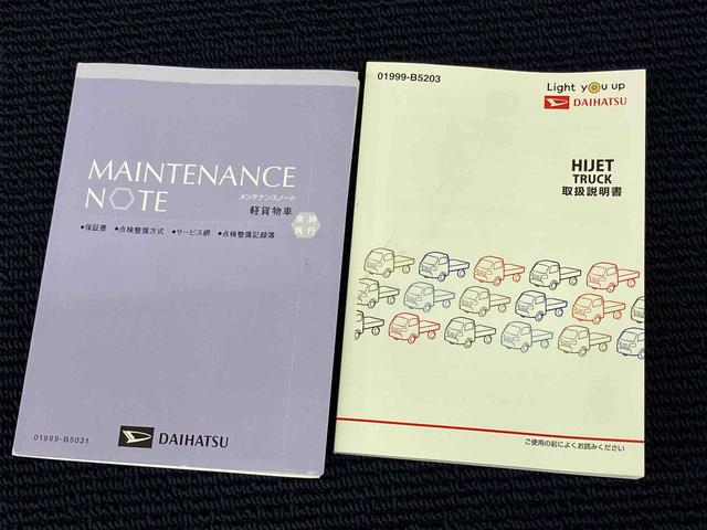 ハイゼットトラック スタンダードSAIIIt 4WD CDチューナー 衝突被害軽減システム LEDヘッドライト(8枚目)