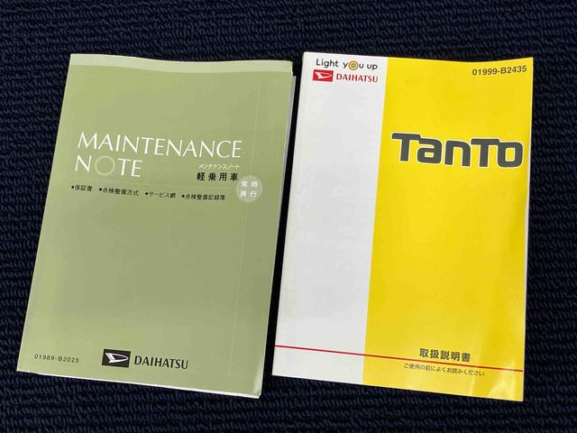 タント カスタムRS トップエディションSAIII 7インチナビ 後方カメラ USB入力端子 Bluetooth接続 ETC キーフリー 運転席シートヒーター 衝突被害軽減システム 左右電動スライドドア LEDヘッドライト オートライト(8枚目)