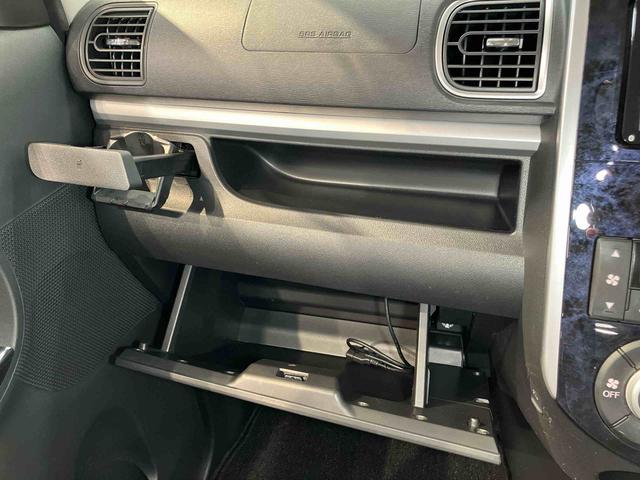 タント カスタムRS トップエディションSAIII 7インチナビ 後方カメラ USB入力端子 Bluetooth接続 ETC キーフリー 運転席シートヒーター 衝突被害軽減システム 左右電動スライドドア LEDヘッドライト オートライト(12枚目)