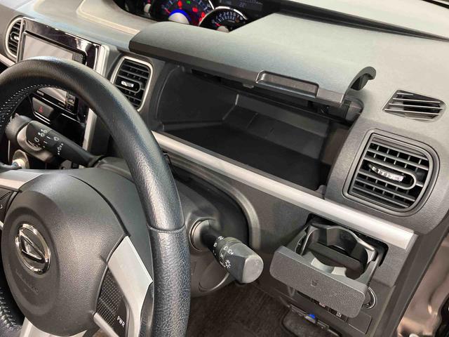 タント カスタムRS トップエディションSAIII 7インチナビ 後方カメラ USB入力端子 Bluetooth接続 ETC キーフリー 運転席シートヒーター 衝突被害軽減システム 左右電動スライドドア LEDヘッドライト オートライト(17枚目)