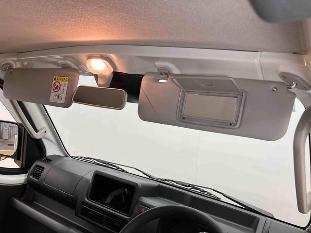 ハイゼットトラック EXT 4WD 衝突被害軽減システム クリアランスソナー オートライト オートハイビーム デフロック キーフリー 荷台作業灯(21枚目)