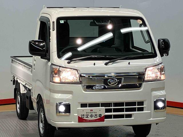 ハイゼットトラック EXT 4WD 衝突被害軽減システム クリアランスソナー オートライト オートハイビーム デフロック キーフリー 荷台作業灯(35枚目)