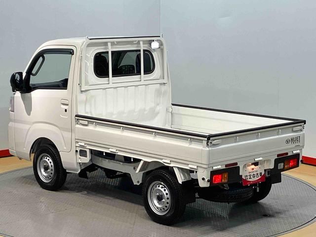 ハイゼットトラック EXT 4WD 衝突被害軽減システム クリアランスソナー オートライト オートハイビーム デフロック キーフリー 荷台作業灯(39枚目)