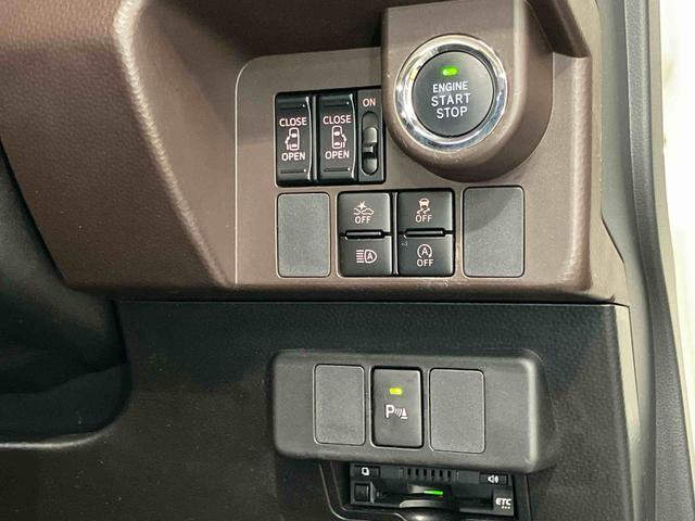 ルーミー G コージーエディション 7インチナビ ドラレコ 後方カメラ Bluetooth接続 ETC 前席シートヒーター 衝突被害軽減システム 左右電動スライドドア クリアランスソナー LEDヘッドライト オートライト(4枚目)