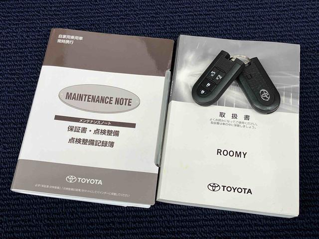 ルーミー G コージーエディション 7インチナビ ドラレコ 後方カメラ Bluetooth接続 ETC 前席シートヒーター 衝突被害軽減システム 左右電動スライドドア クリアランスソナー LEDヘッドライト オートライト(8枚目)