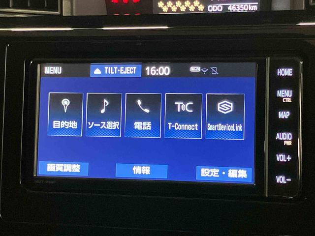 ルーミー G コージーエディション 7インチナビ ドラレコ 後方カメラ Bluetooth接続 ETC 前席シートヒーター 衝突被害軽減システム 左右電動スライドドア クリアランスソナー LEDヘッドライト オートライト(9枚目)