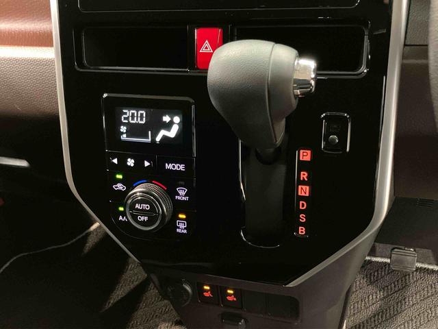 ルーミー G コージーエディション 7インチナビ ドラレコ 後方カメラ Bluetooth接続 ETC 前席シートヒーター 衝突被害軽減システム 左右電動スライドドア クリアランスソナー LEDヘッドライト オートライト(10枚目)