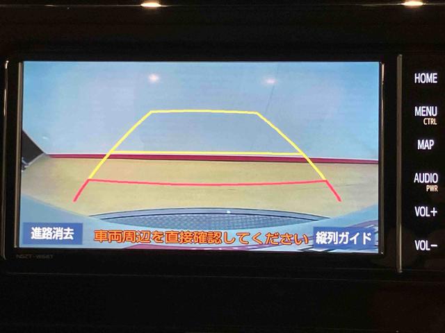 ルーミー G コージーエディション 7インチナビ ドラレコ 後方カメラ Bluetooth接続 ETC 前席シートヒーター 衝突被害軽減システム 左右電動スライドドア クリアランスソナー LEDヘッドライト オートライト(33枚目)