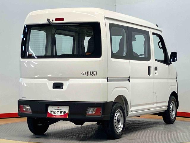 ハイゼットカーゴ スペシャル　衝突被害軽減システム　左右スライドドア　クリアランスソナー　オートライト　オートハイビーム（2枚目）