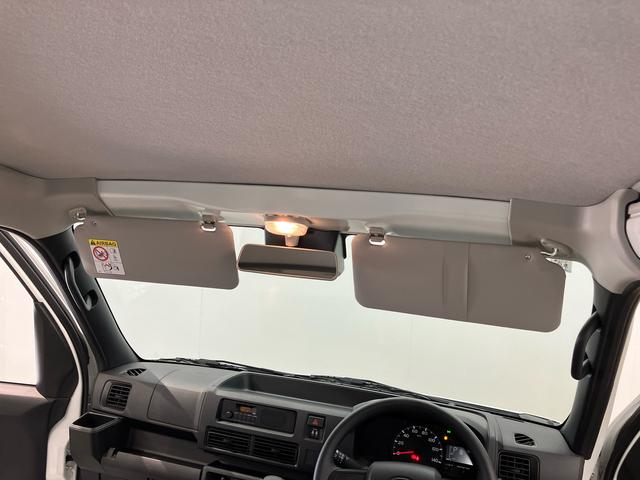 ハイゼットカーゴ スペシャル　衝突被害軽減システム　左右スライドドア　クリアランスソナー　オートライト　オートハイビーム（22枚目）