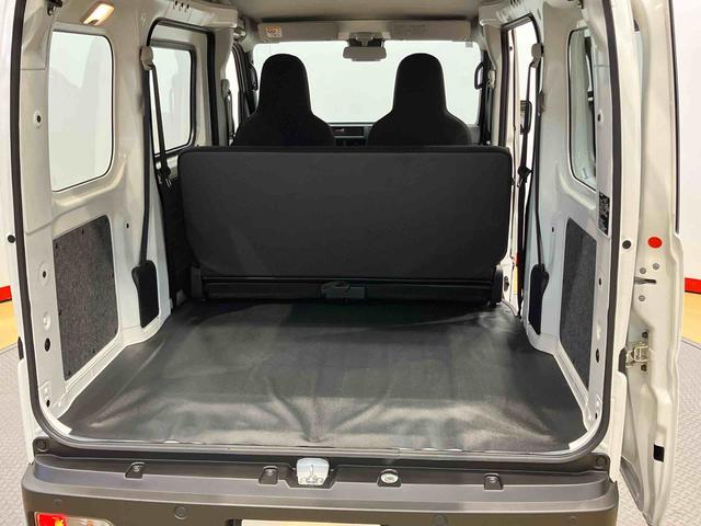 ハイゼットカーゴ スペシャル　衝突被害軽減システム　左右スライドドア　クリアランスソナー　オートライト　オートハイビーム（27枚目）