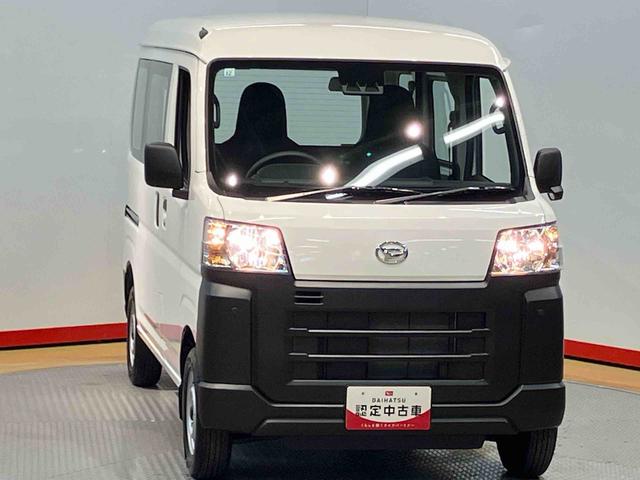 ハイゼットカーゴ スペシャル　衝突被害軽減システム　左右スライドドア　クリアランスソナー　オートライト　オートハイビーム（35枚目）