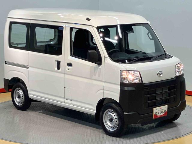 ハイゼットカーゴ スペシャル　衝突被害軽減システム　左右スライドドア　クリアランスソナー　オートライト　オートハイビーム（36枚目）