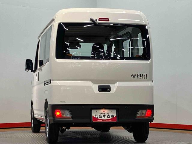 ハイゼットカーゴ スペシャル　衝突被害軽減システム　左右スライドドア　クリアランスソナー　オートライト　オートハイビーム（38枚目）