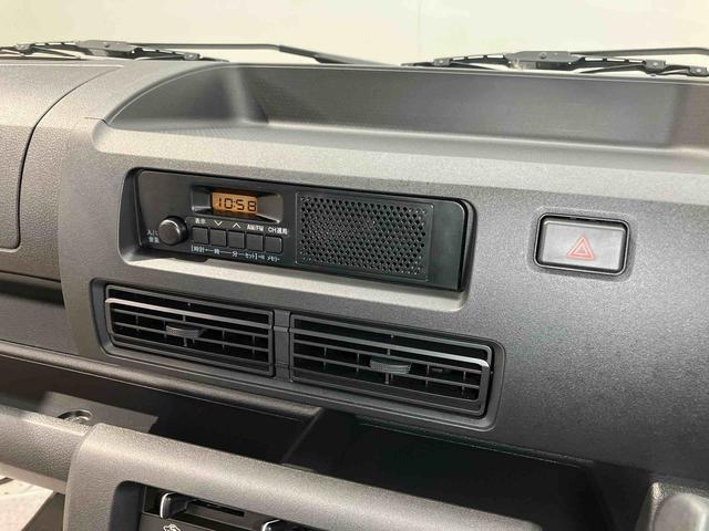 ハイゼットトラック スタンダード 衝突被害軽減システム クリアランスソナー オートライト オートハイビーム(9枚目)