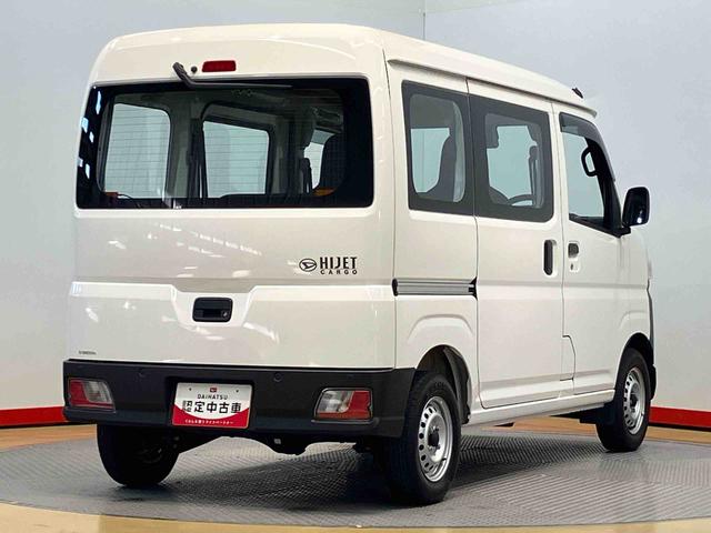 ハイゼットカーゴ スペシャル　衝突被害軽減システム　左右スライドドア　クリアランスソナー　オートライト　オートハイビーム（2枚目）
