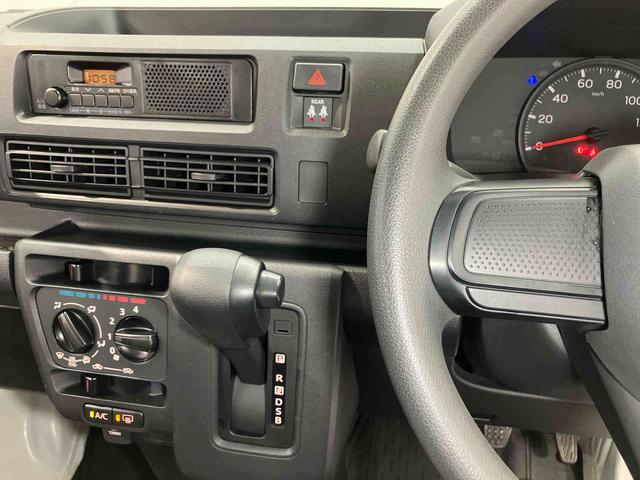 ハイゼットカーゴ スペシャル　衝突被害軽減システム　左右スライドドア　クリアランスソナー　オートライト　オートハイビーム（7枚目）