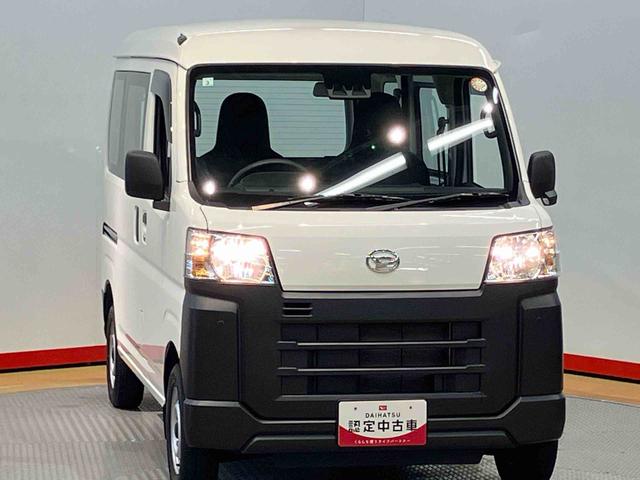 ハイゼットカーゴ スペシャル　衝突被害軽減システム　左右スライドドア　クリアランスソナー　オートライト　オートハイビーム（35枚目）