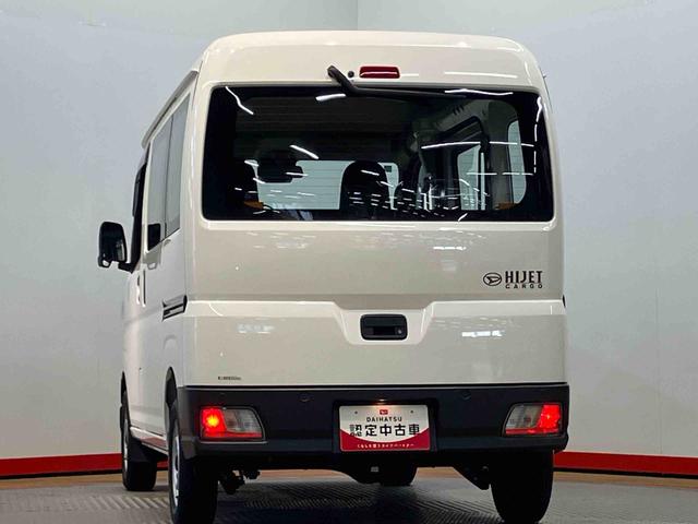 ハイゼットカーゴ スペシャル　衝突被害軽減システム　左右スライドドア　クリアランスソナー　オートライト　オートハイビーム（38枚目）