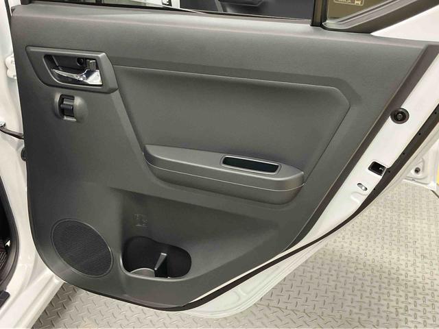 ミライース Ｘ　リミテッドＳＡＩＩＩ　後方カメラ　衝突被害軽減システム　クリアランスソナー　ＬＥＤヘッドライト　オートライト　オートハイビーム（23枚目）