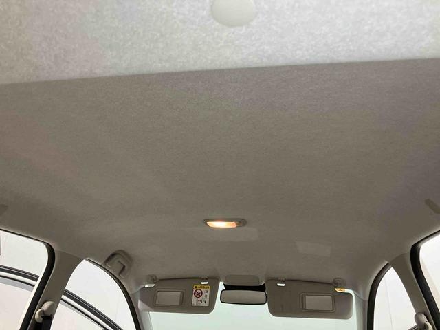 ミライース Ｘ　リミテッドＳＡＩＩＩ　後方カメラ　衝突被害軽減システム　クリアランスソナー　ＬＥＤヘッドライト　オートライト　オートハイビーム（25枚目）