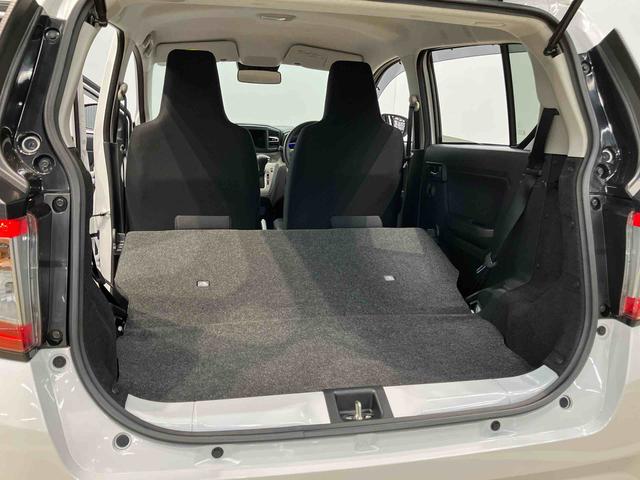 ミライース Ｘ　リミテッドＳＡＩＩＩ　後方カメラ　衝突被害軽減システム　クリアランスソナー　ＬＥＤヘッドライト　オートライト　オートハイビーム（29枚目）