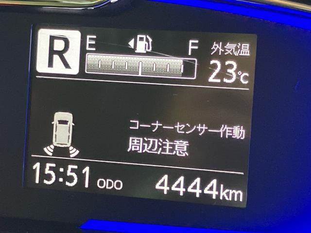 ミライース Ｘ　リミテッドＳＡＩＩＩ　後方カメラ　衝突被害軽減システム　クリアランスソナー　ＬＥＤヘッドライト　オートライト　オートハイビーム（33枚目）