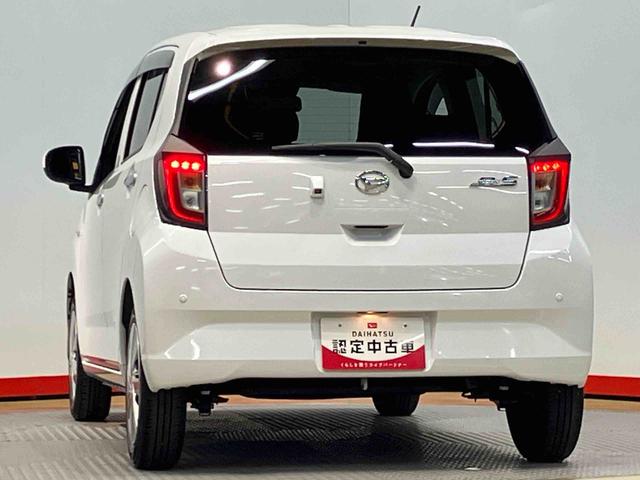 ミライース Ｘ　リミテッドＳＡＩＩＩ　後方カメラ　衝突被害軽減システム　クリアランスソナー　ＬＥＤヘッドライト　オートライト　オートハイビーム（38枚目）