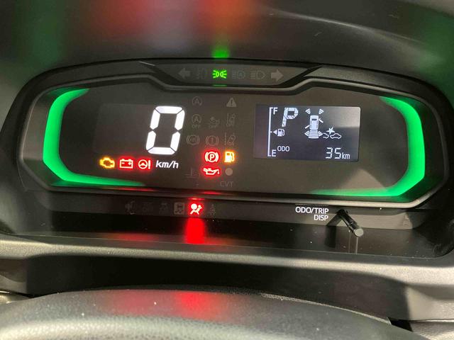 ミライース Ｌ　ＳＡＩＩＩ　衝突被害軽減システム　オートハイビーム　オートライト　クリアランスソナー（17枚目）