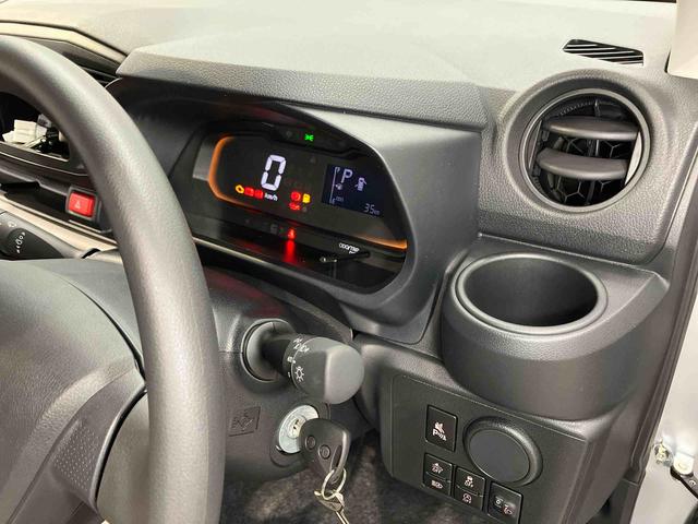 ミライース Ｌ　ＳＡＩＩＩ　衝突被害軽減システム　オートハイビーム　オートライト　クリアランスソナー（18枚目）