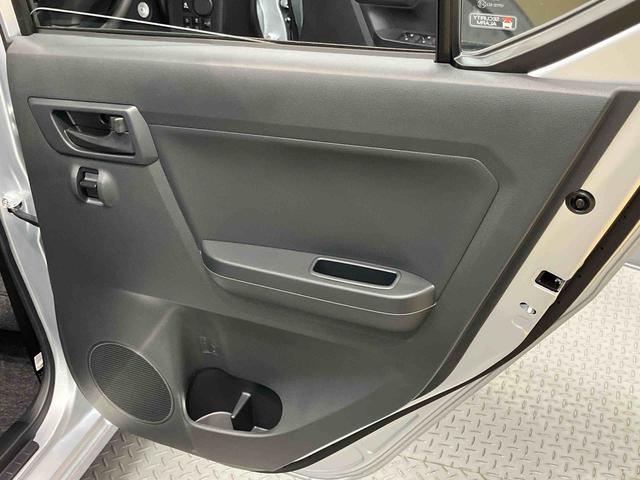 ミライース Ｌ　ＳＡＩＩＩ　衝突被害軽減システム　オートハイビーム　オートライト　クリアランスソナー（23枚目）