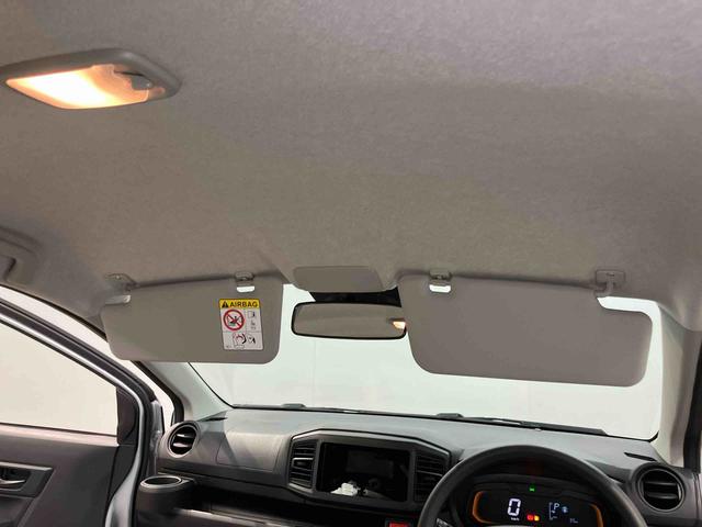 ミライース Ｌ　ＳＡＩＩＩ　衝突被害軽減システム　オートハイビーム　オートライト　クリアランスソナー（24枚目）