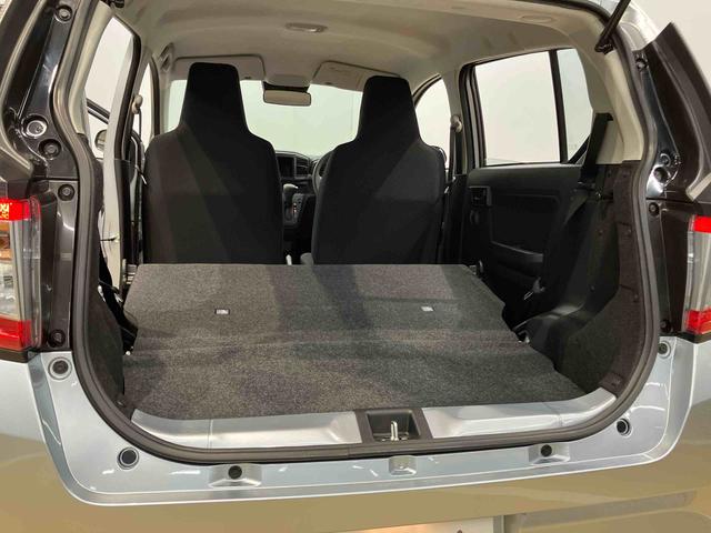 ミライース Ｌ　ＳＡＩＩＩ　衝突被害軽減システム　オートハイビーム　オートライト　クリアランスソナー（29枚目）