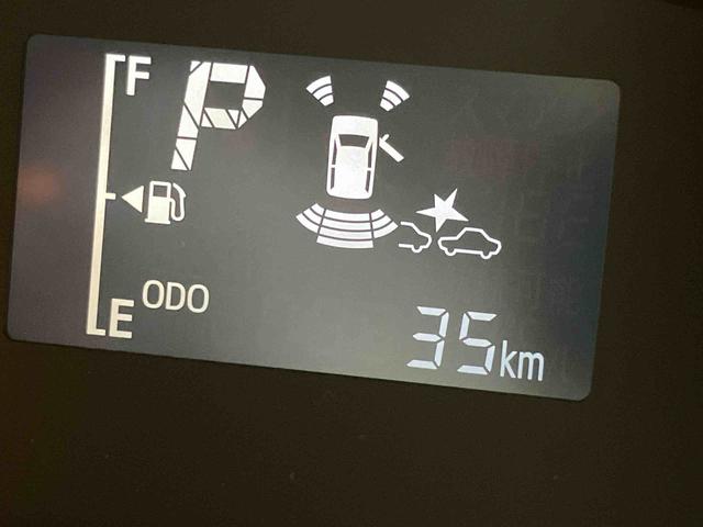 ミライース Ｌ　ＳＡＩＩＩ　衝突被害軽減システム　オートハイビーム　オートライト　クリアランスソナー（32枚目）