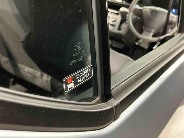 ミライース Ｌ　ＳＡＩＩＩ　衝突被害軽減システム　オートハイビーム　オートライト　クリアランスソナー（33枚目）