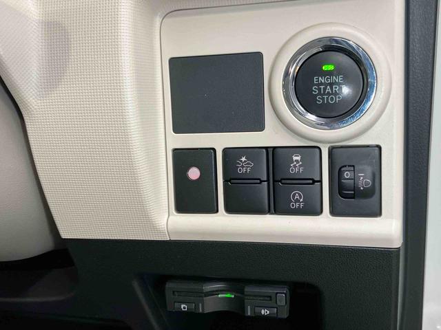 ムーヴキャンバス Ｘ　ＳＡＩＩ　７インチナビ　全方位カメラ　ＵＳＢ入力端子　Ｂｌｕｅｔｏｏｔｈ接続　ＥＴＣ　キーフリー　衝突被害軽減システム　左右スライドドア　オートライト（4枚目）