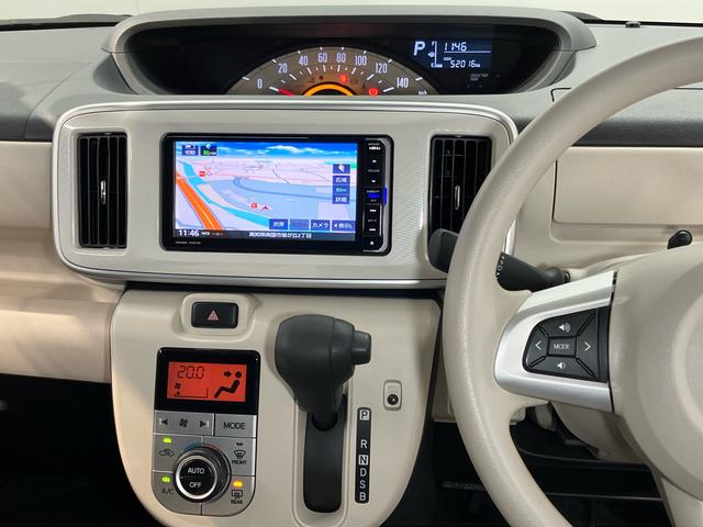 ムーヴキャンバス Ｘ　ＳＡＩＩ　７インチナビ　全方位カメラ　ＵＳＢ入力端子　Ｂｌｕｅｔｏｏｔｈ接続　ＥＴＣ　キーフリー　衝突被害軽減システム　左右スライドドア　オートライト（7枚目）