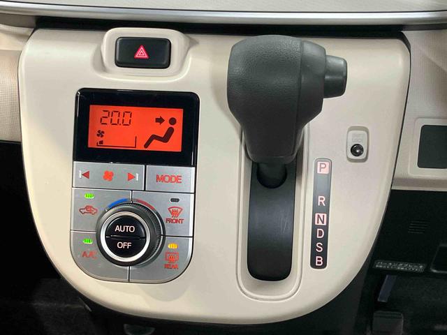 ムーヴキャンバス Ｘ　ＳＡＩＩ　７インチナビ　全方位カメラ　ＵＳＢ入力端子　Ｂｌｕｅｔｏｏｔｈ接続　ＥＴＣ　キーフリー　衝突被害軽減システム　左右スライドドア　オートライト（10枚目）