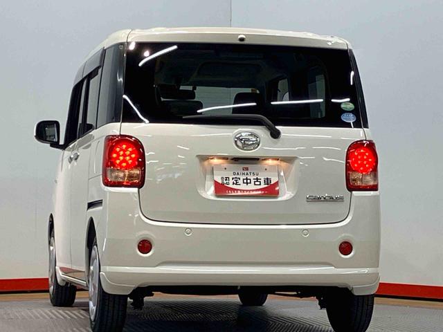 ムーヴキャンバス Ｘ　ＳＡＩＩ　７インチナビ　全方位カメラ　ＵＳＢ入力端子　Ｂｌｕｅｔｏｏｔｈ接続　ＥＴＣ　キーフリー　衝突被害軽減システム　左右スライドドア　オートライト（38枚目）