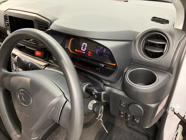 ミライース Ｌ　ＳＡＩＩＩ　衝突被害軽減システム　オートハイビーム　オートライト　クリアランスソナー（17枚目）