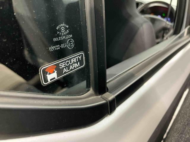 ミライース Ｌ　ＳＡＩＩＩ　衝突被害軽減システム　オートハイビーム　オートライト　クリアランスソナー（33枚目）