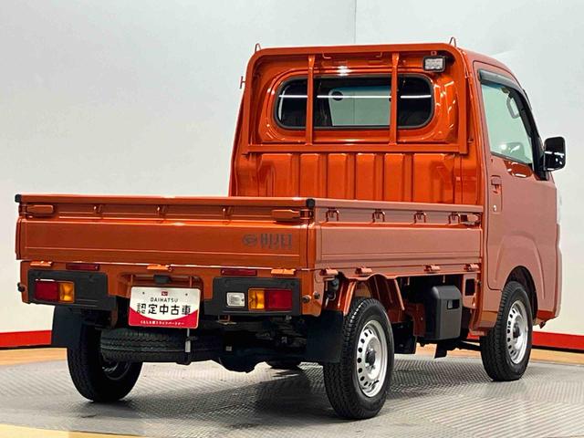 ハイゼットトラック スタンダード　農用スペシャル　４ＷＤ　衝突被害軽減システム　クリアランスソナー　オートライト　オートハイビーム　デフロック（2枚目）